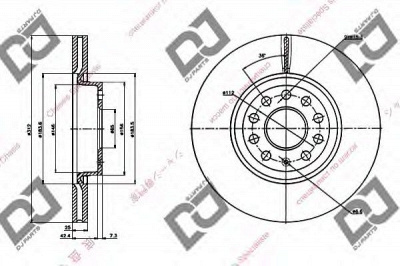 DJ PARTS bd1331 -  Тормозной диск